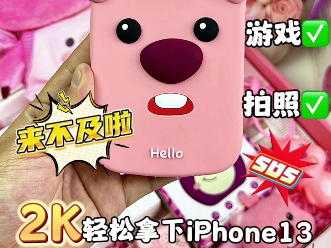 手写键盘设置框怎么设置_手写键盘设置大一点怎么弄_iphone手写键盘怎么设置
