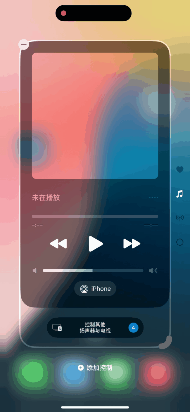 手写键盘设置框怎么设置_iphone手写键盘怎么设置_手写键盘设置大一点怎么弄