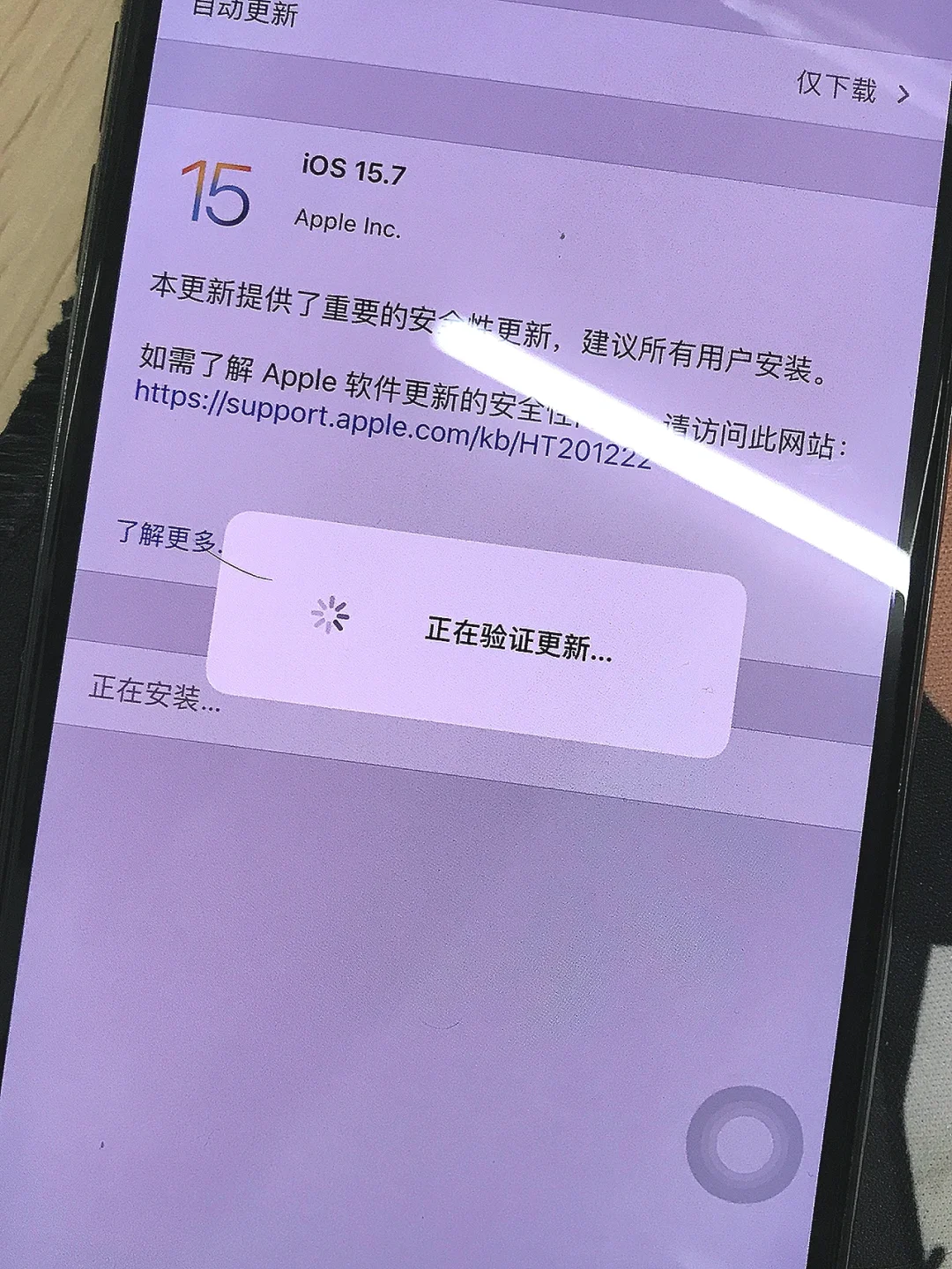 发热款玩手机游戏会怎么样_不玩游戏哪款手机不发热_游戏发烧级手机