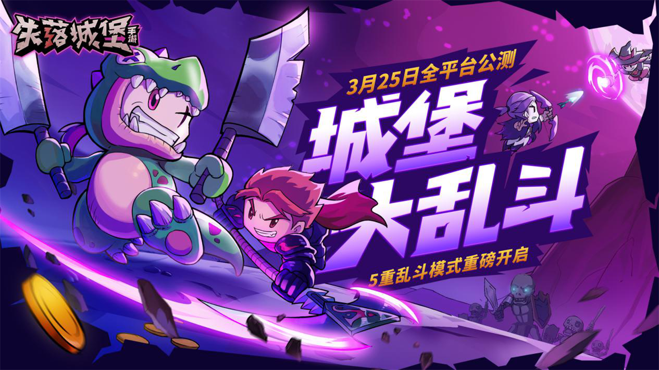 steam移植手机游戏有哪些_steam移植手机的游戏_steam移植手机游戏游戏