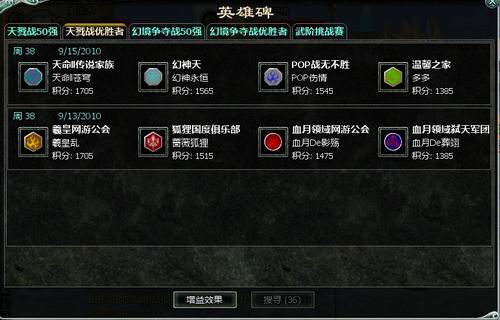 单机打斗手机游戏大全_打斗单机游戏手机_单机打斗手机游戏推荐