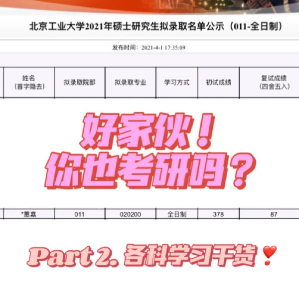 二战战斗机游戏手游_二战战斗机游戏下载手机版_二战战斗机无限金币版下载