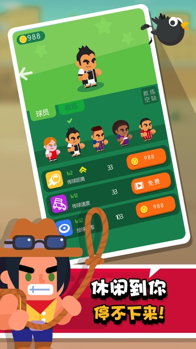 游戏中心版本大全_166游戏中心手机版_游戏中心1.0