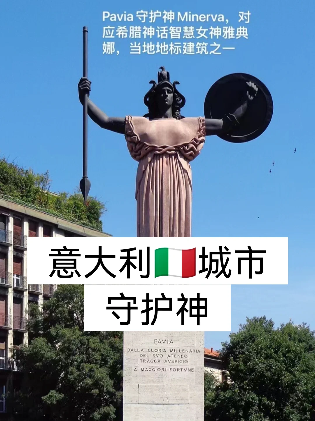 赫斯提亚神_赫斯提雅_赫斯提亚