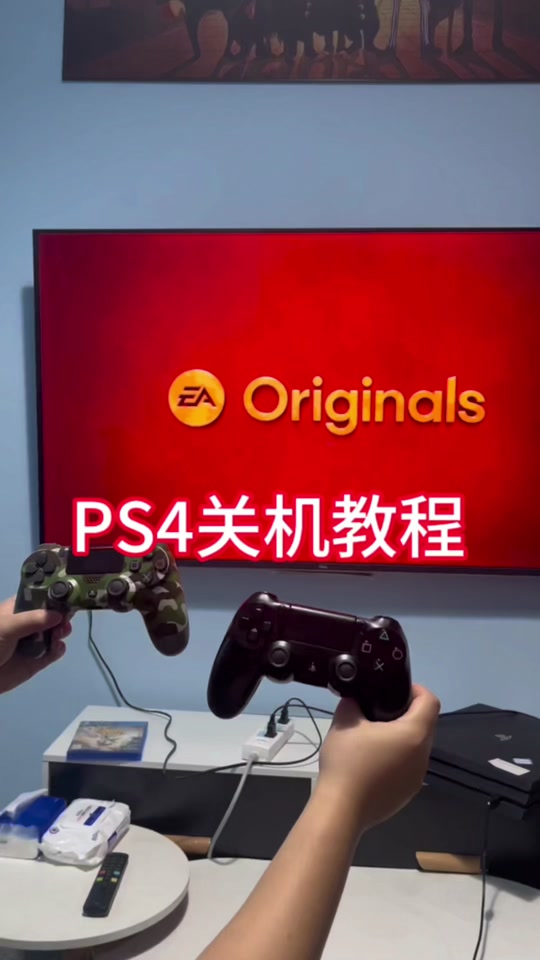 ps4下载手机版下载_ps4手机版游戏软件下载_ps4手机版免费下载
