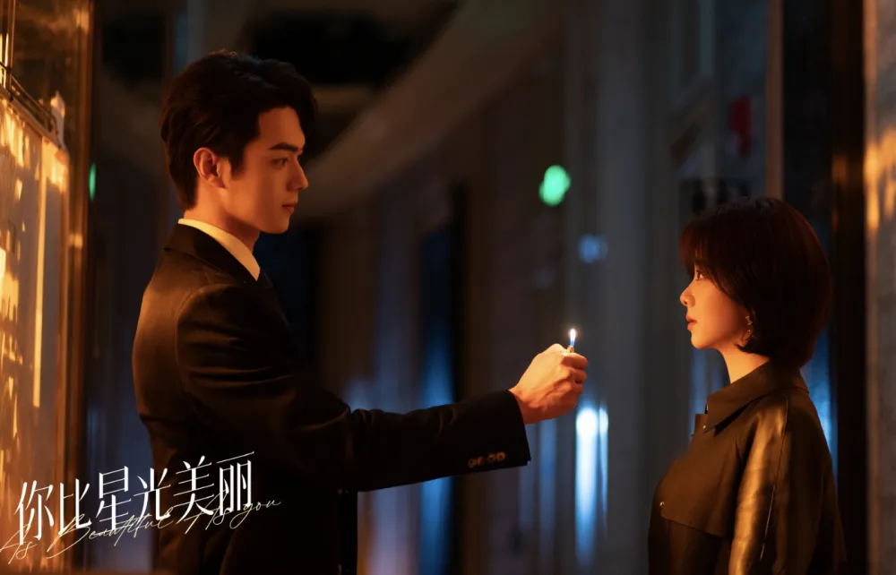 铁峰刺_铁峰刺_铁峰刺