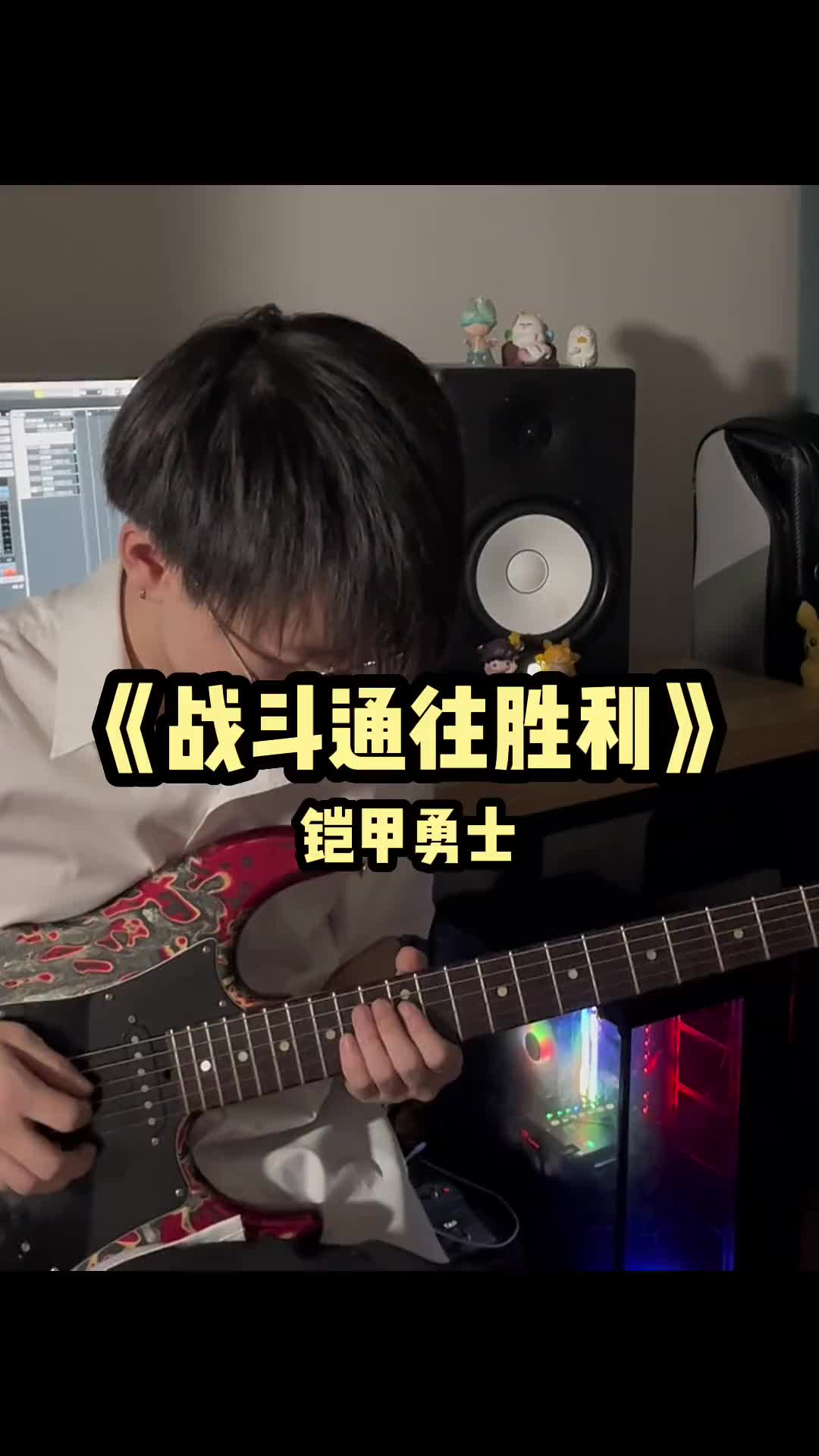 铁峰刺_铁峰刺_铁峰刺