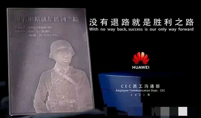 铁峰刺_铁峰刺_铁峰刺