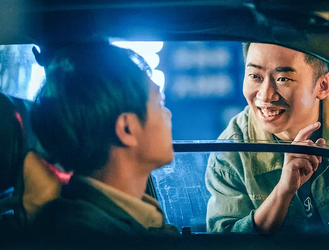 你好喜剧人_哥你好电影免费喜剧电影在线观看_你好喜剧什么意思