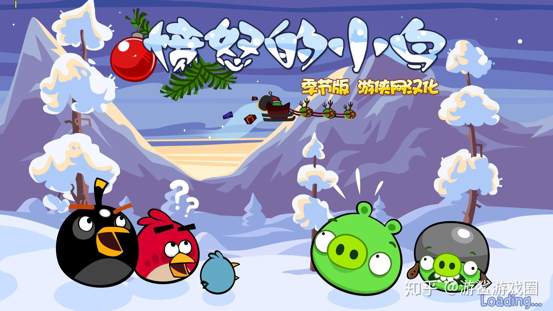 单机创维手机游戏大全_创维电视游戏怎么玩_创维手机单机游戏