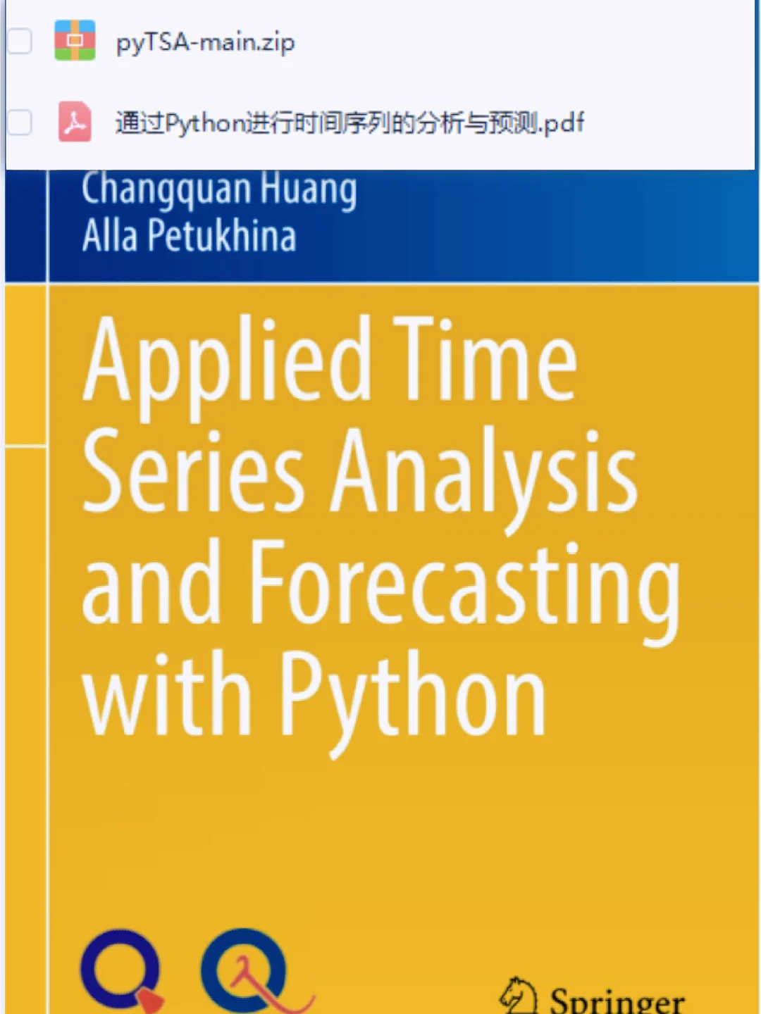 查询Python版本_python查询_查询Python库