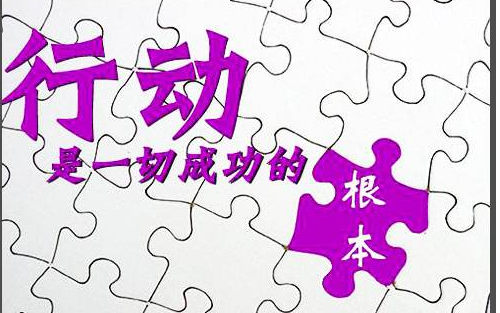 粤教翔云数字教材应用平台_粤教翔云数字教材应用登录_粤教翔云数字教材应用平台安装