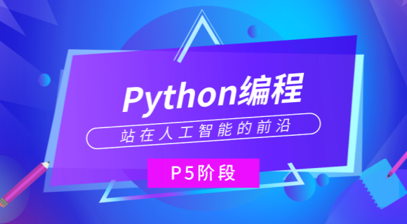 粤教翔云数字教材应用平台_粤教翔云数字教材应用平台安装_粤教翔云数字教材应用登录