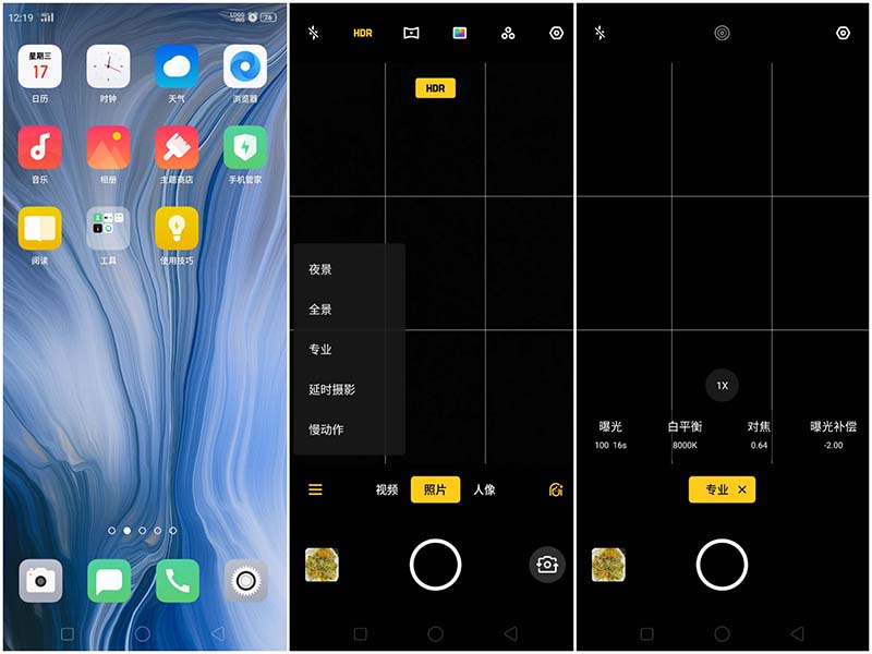oppo手机画画游戏_绘画软件oppo手机版_画画的游戏app