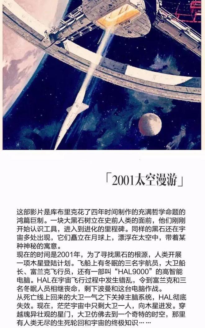 电影诞生哪一年_电影诞生时间_电影诞生时间及标志