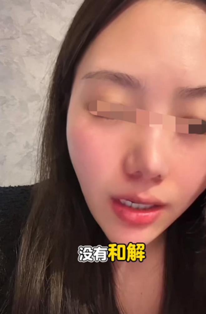 沉迷女朋友怎么办_沉迷手机游戏的病态女友_沉迷女友病态手机游戏