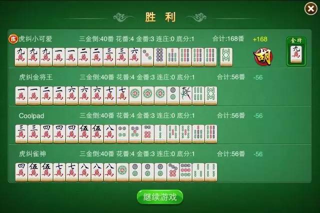 充值大众手机游戏怎么退款_充值大众手机游戏怎么充值_大众游戏手机充值