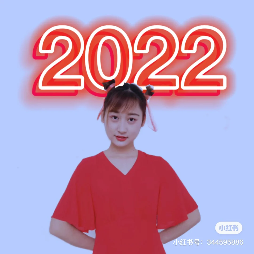 醒图无痕迹p掉多余的东西_痕迹是多少_痕迹消除