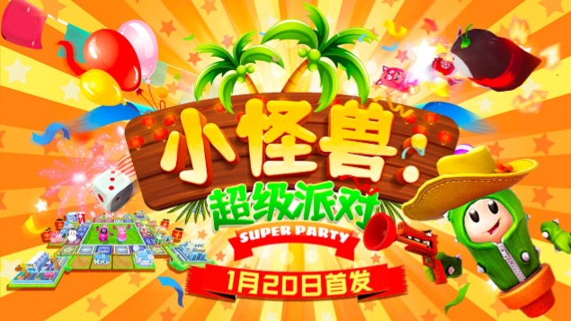 手机游戏平台app推荐_手机游戏平台推荐_pico 手机游戏