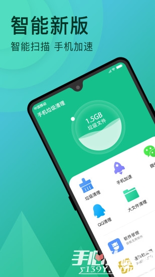 手机模拟大师安装游戏失败_手机模拟大师游戏怎么运行不了_不让手机模拟大师安装游戏