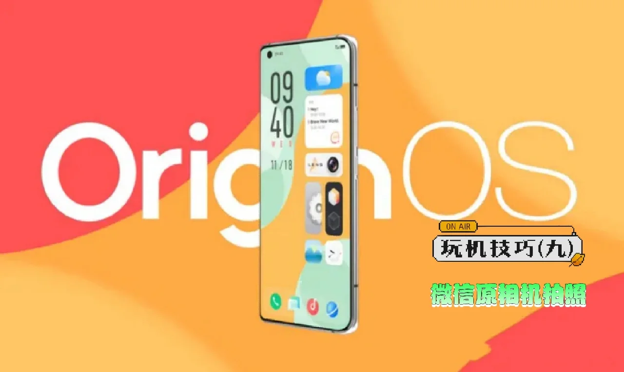 安卓能微信玩手机游戏的软件_安卓手机怎么能玩微信游戏_安卓的微信游戏苹果能登录吗