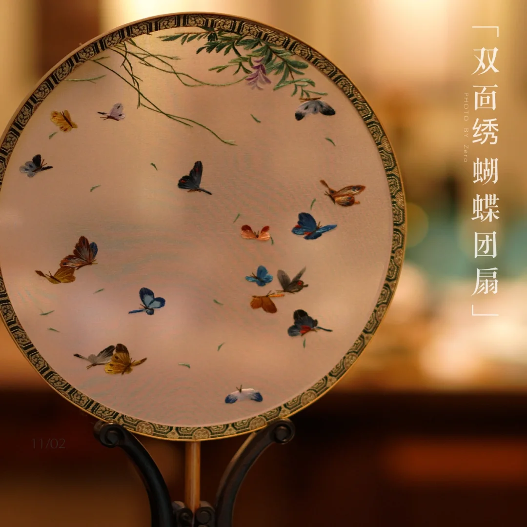 刺绣软件下载_刺绣小游戏手机_刺绣软件手机版
