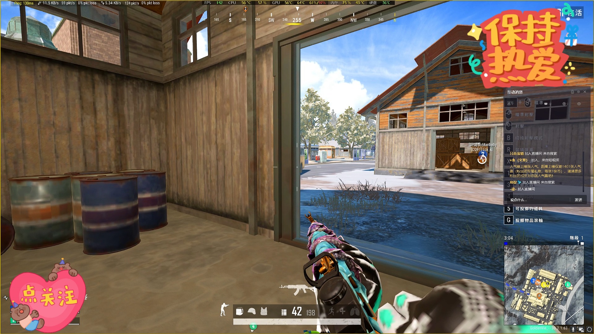 鸡吃米游戏_手机喂鸡游戏_吃鸡游戏第一代手机