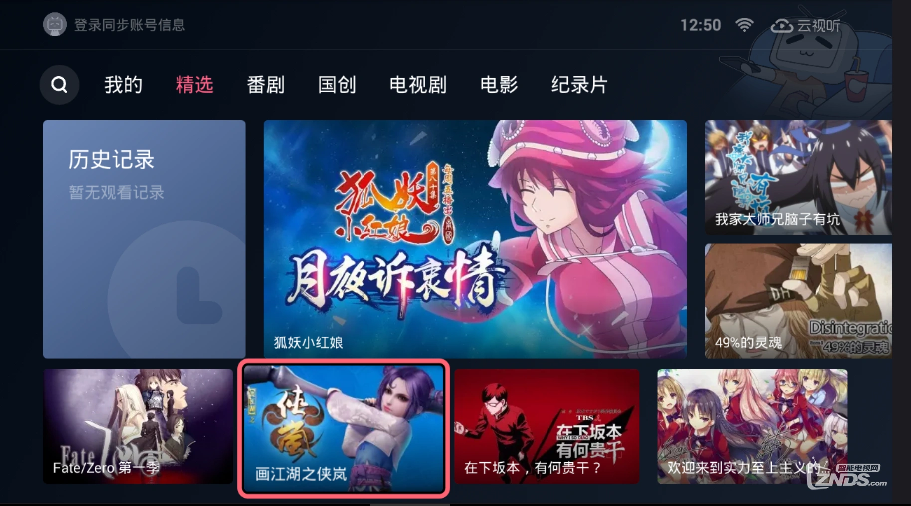 超大游戏手机_手机超大型游戏_超大手机游戏推荐