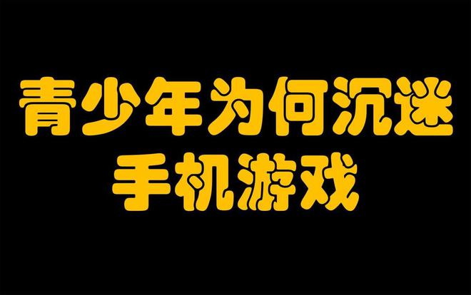 大型的手机游戏_大型单价手机游戏_大型手机游戏单机