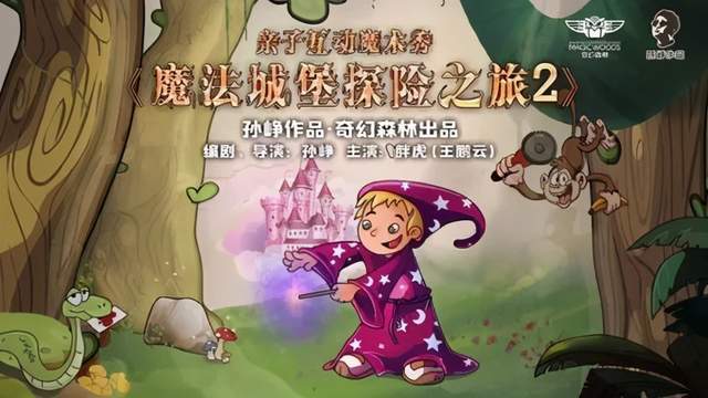 奥奇传说手机官网_奥奇传说手机版官方_奥传说奇手机游戏