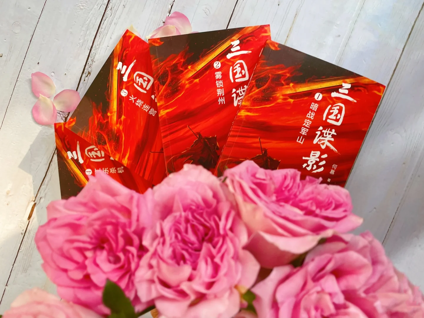 维基奇_维a酸乳膏_斯维因