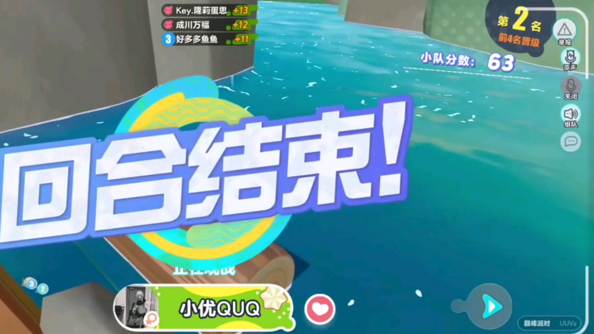 打游戏手机录制_录制打手机游戏的视频_手机打游戏怎么录制