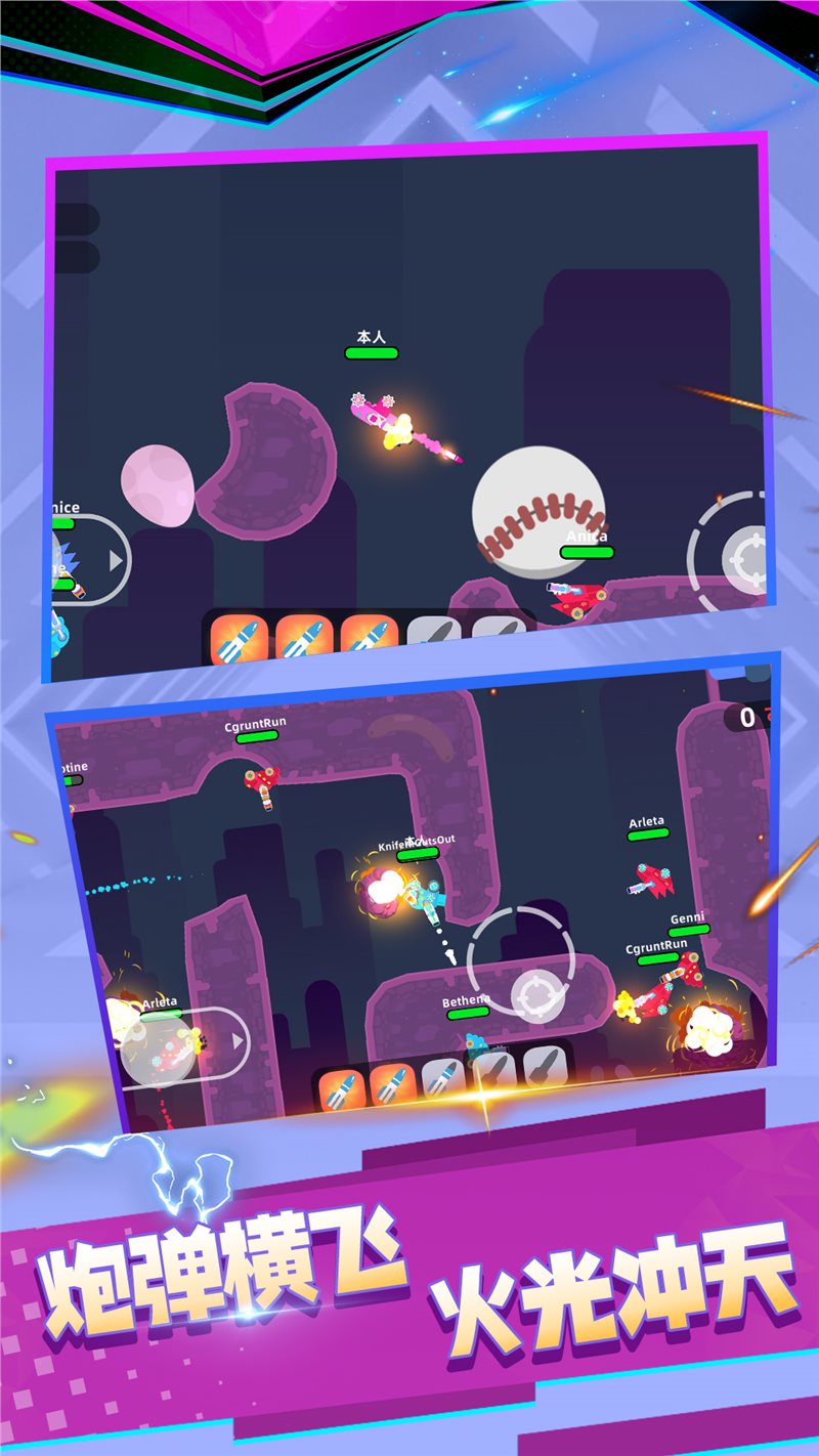 打游戏手机录制_手机打游戏怎么录制_录制打手机游戏的视频