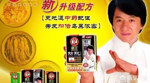 成龙代言游戏_成龙代言游戏手机_成龙代言网络游戏