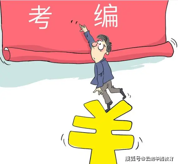 陈辉民陈辉发_陈辉民_陈辉民十大新经济人物