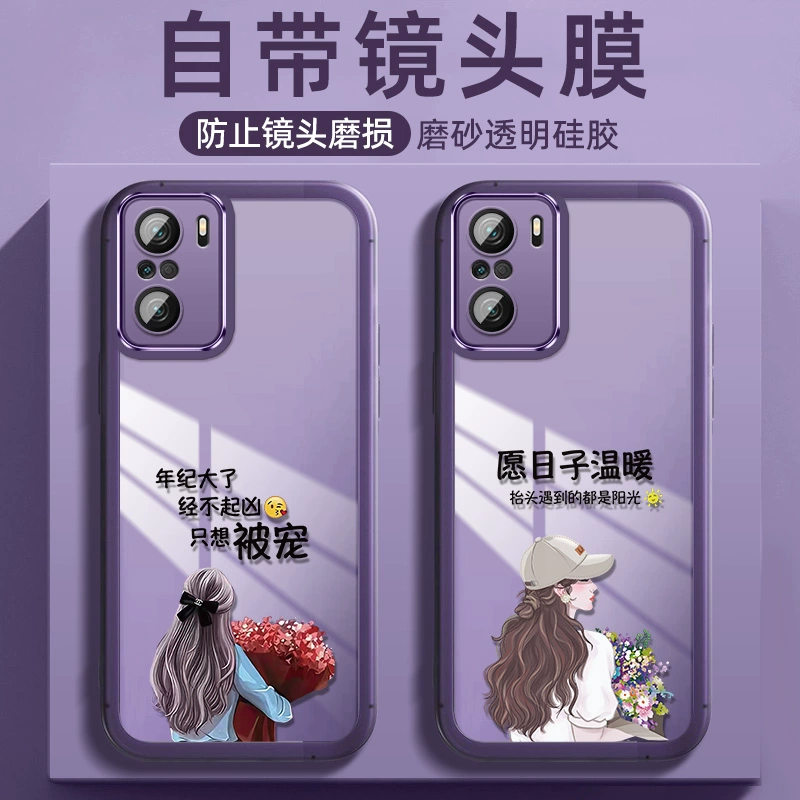 手机带壳玩游戏会烧坏主板吗_带手机壳打游戏影响性能吗_带手机壳玩游戏好吗