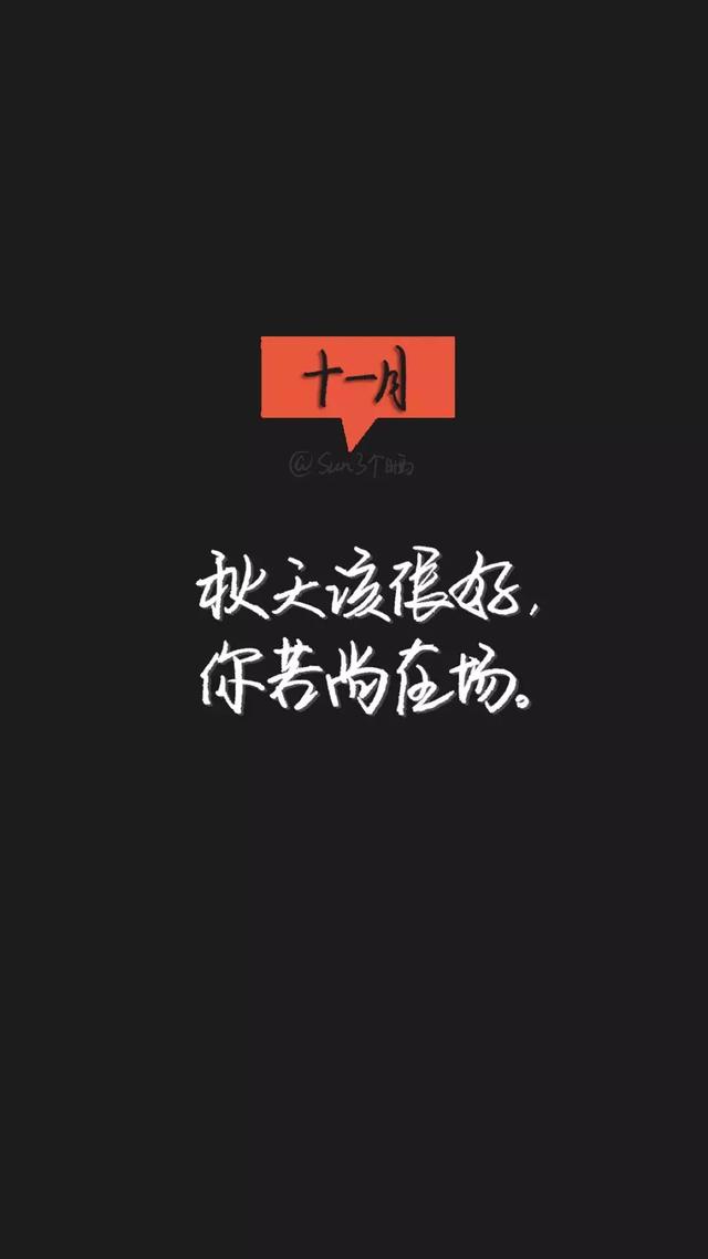日和月是_日子是啥_12月11日是什么日子