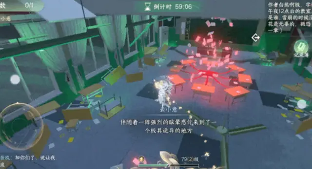 别回头手机游戏_回头看的游戏_回头看游戏规则
