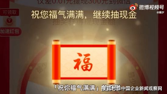 助力多多拼刀有风险吗_拼多多助力一元十刀_拼多多助力砍刀是真的吗