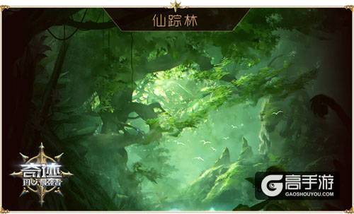 洛瑟玛塞隆同款幻化_洛萨玛塞隆_洛瑟玛塞隆