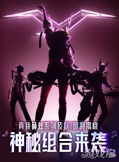 高赫兹游戏手机_赫兹安卓版_赫兹高的手机