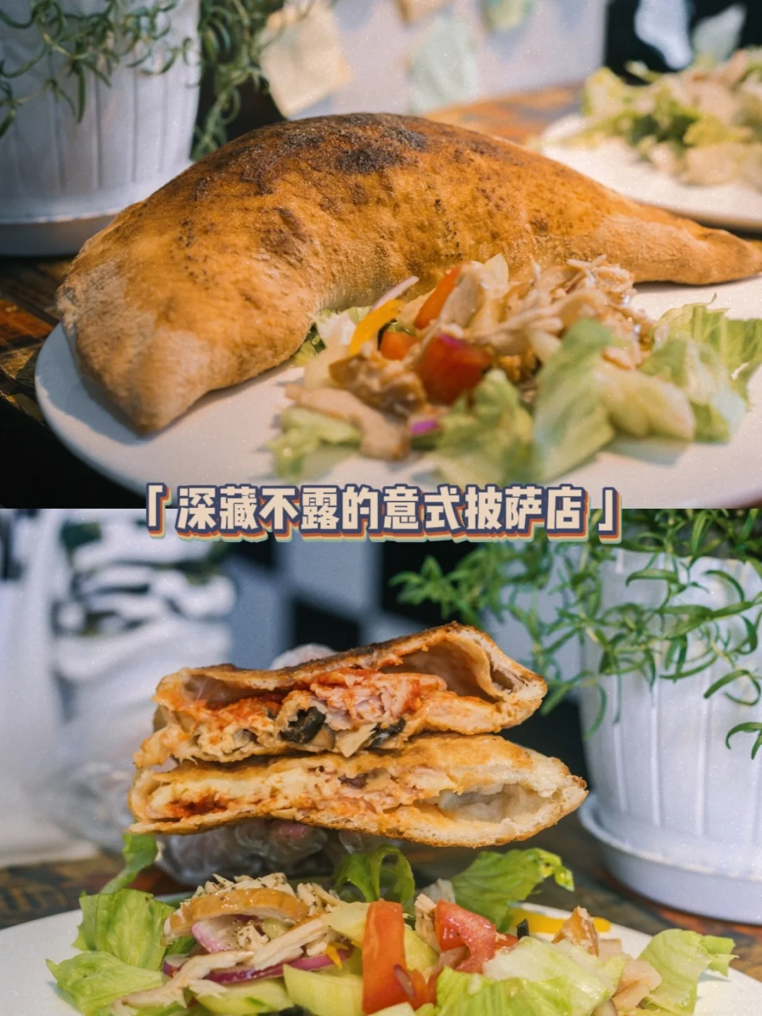 小店入口随心推广推广怎么写_小店入口随心推广推广怎么做_小店随心推的推广入口