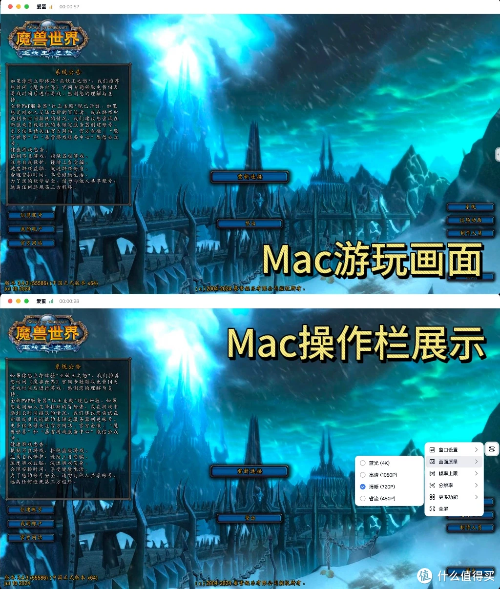 电脑变手机的游戏软件叫啥_变电脑的软件_变电脑叫软件手机游戏能玩吗