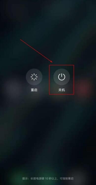 5s玩游戏手机发热_用5g打游戏手机发热_游戏发烧手机