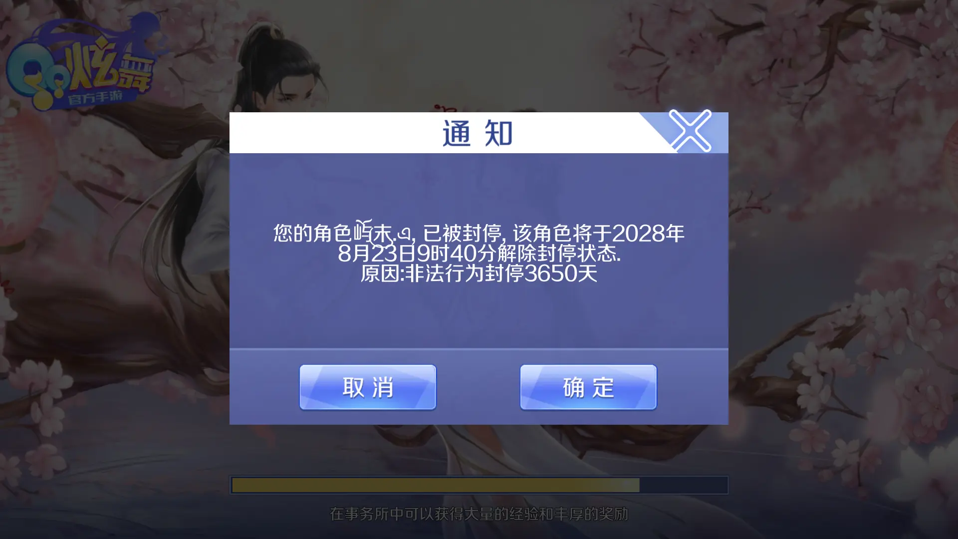 分享手机的游戏有哪些平台_分享平台手机游戏有哪些_分享平台手机游戏有哪些软件