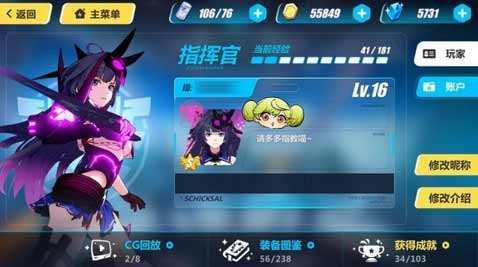 手机游戏推荐_手机游戏平台_firxx手机游戏