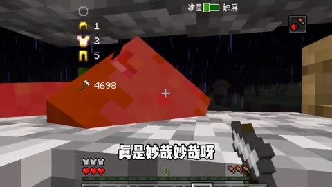 MC游戏手机摄影_模拟摄影游戏_摄影手机游戏推荐