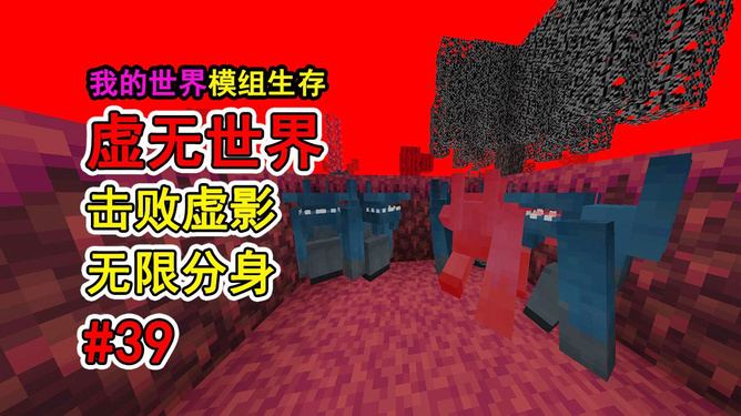 模拟摄影游戏_MC游戏手机摄影_摄影手机游戏推荐