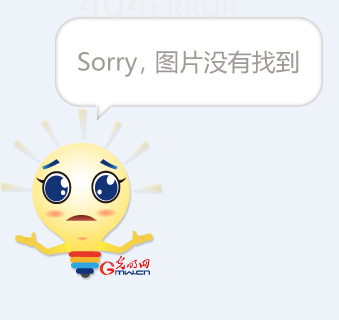 元旦的行俗_新四大俗_元旦的**俗