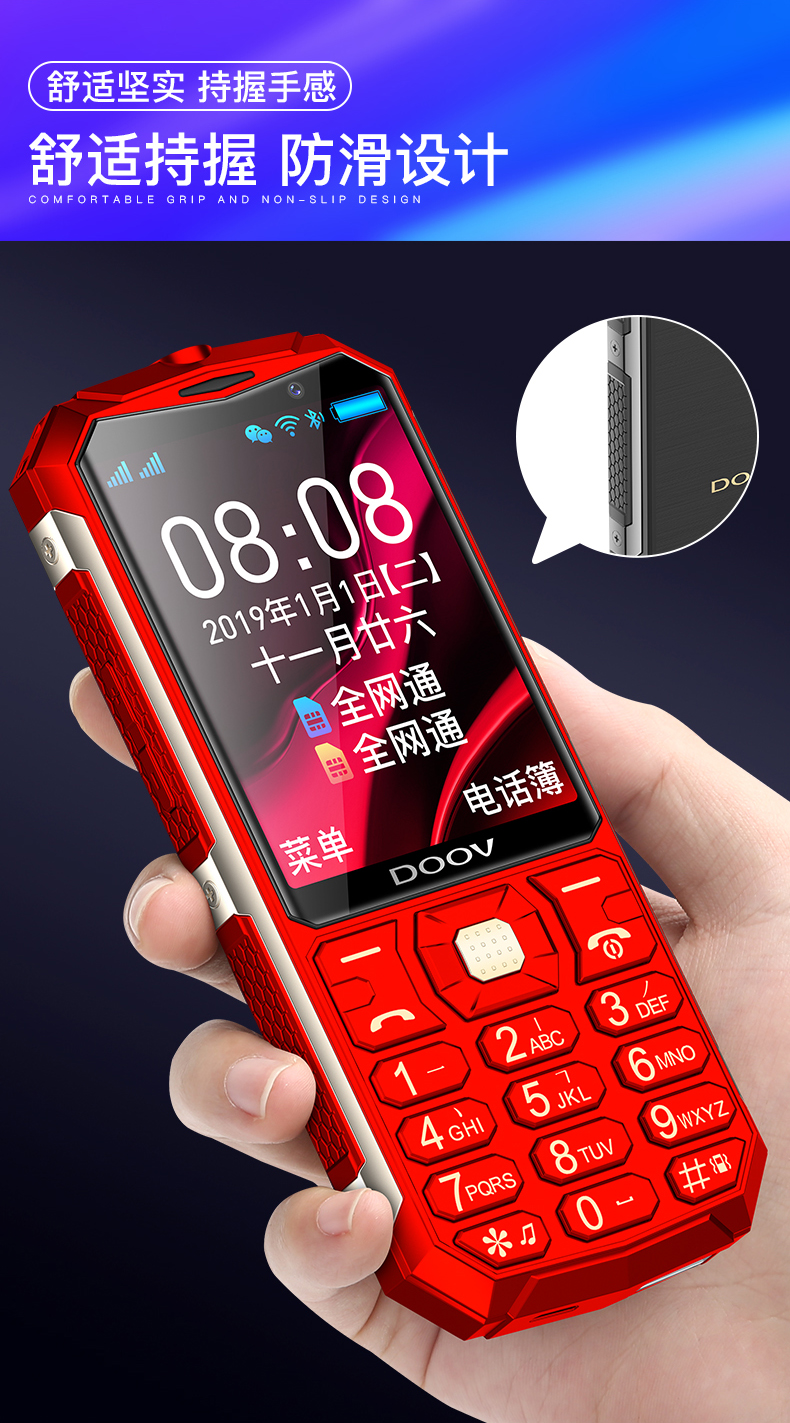 适合玩手机游戏元素的游戏_非常适合玩游戏的百元手机_适合玩游戏的手机排行榜前十名